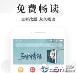 14个国家/地区通关入境懒人包！旅客入境条件、通关日期_菲律宾签证网